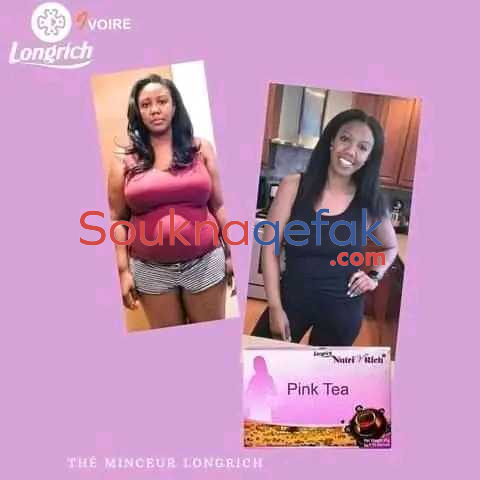 annonce